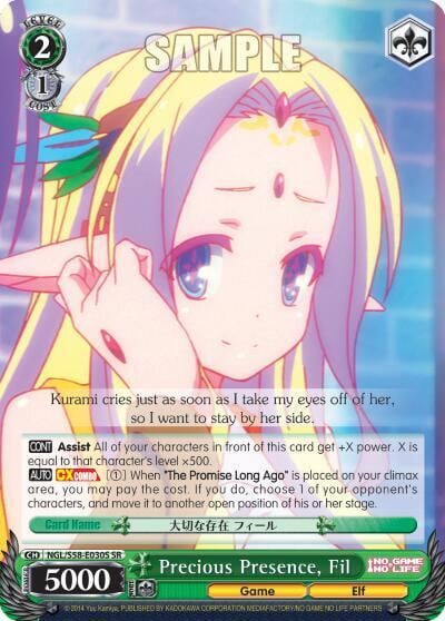 Precious Presence, Fil (SR), No Game No Life NGL/S58-E030S SR