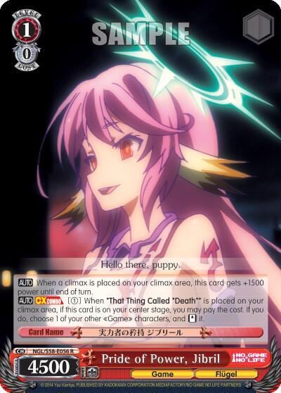 Pride of Power, Jibril, No Game No Life NGL/S58-E056 R