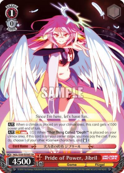 Pride of Power, Jibril (SR), No Game No Life NGL/S58-E056S SR
