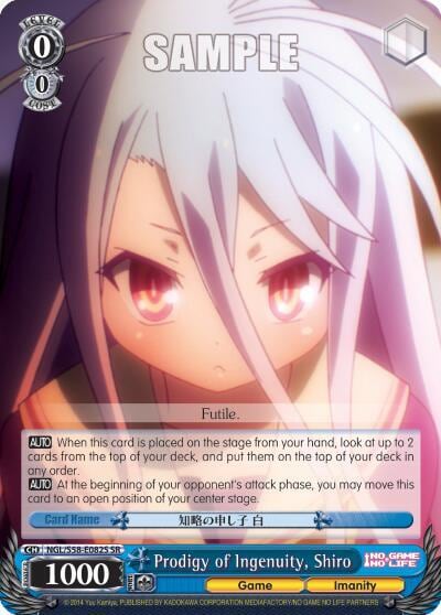 Prodigy of Ingenuity, Shiro (SR), No Game No Life NGL/S58-E082S SR