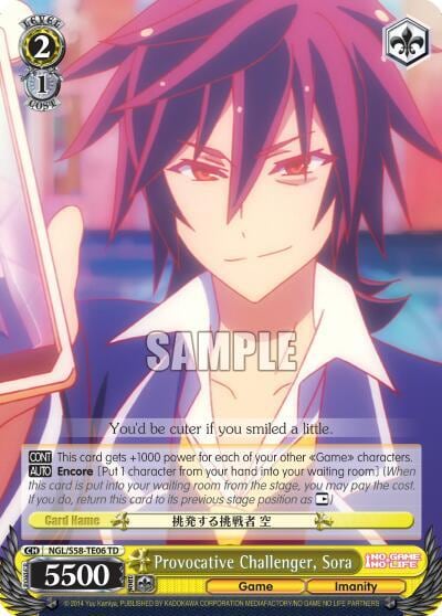 Provocative Challenger, Sora, No Game No Life NGL/S58-TE06 TD