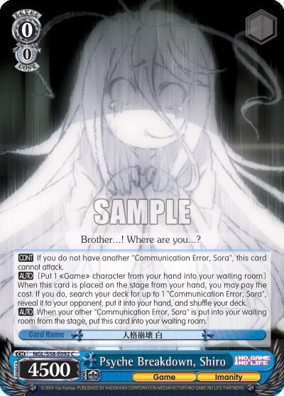 Psyche Breakdown, Shiro, No Game No Life NGL/S58-E092 C