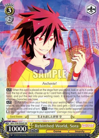 Rebirthed World, Sora (SR), No Game No Life NGL/S58-E004S SR