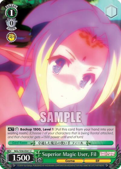 Superior Magic User, Fil, No Game No Life NGL/S58-E041 C