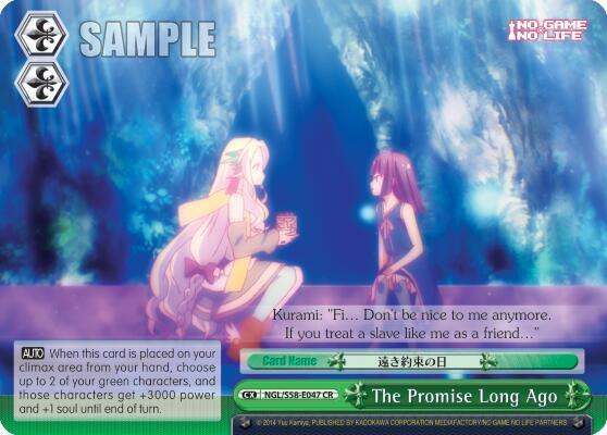 The Promise Long Ago, No Game No Life NGL/S58-E047 CR