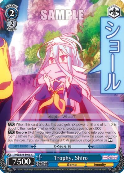Trophy, Shiro, No Game No Life NGL/S58-E095 C