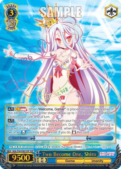Two Become One, Shiro (SSP), No Game No Life NGL/S58-E081SSP SSP
