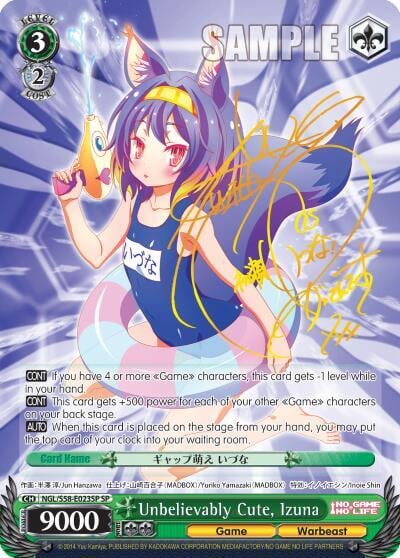 Unbelievably Cute, Izuna (SP), No Game No Life NGL/S58-E023SP SP
