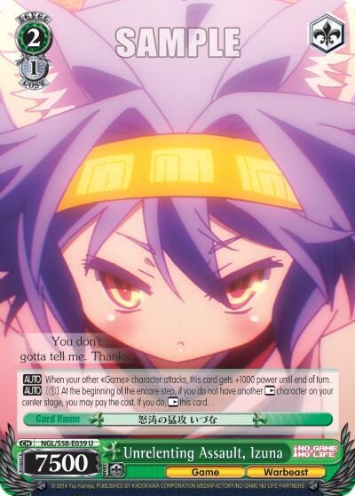 Unrelenting Assault, Izuna, No Game No Life NGL/S58-E039 U