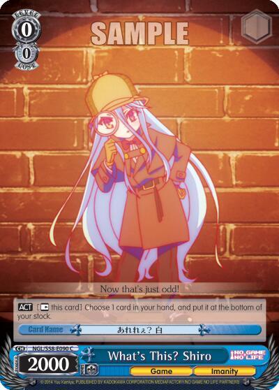 What's This? Shiro, No Game No Life NGL/S58-E090 C