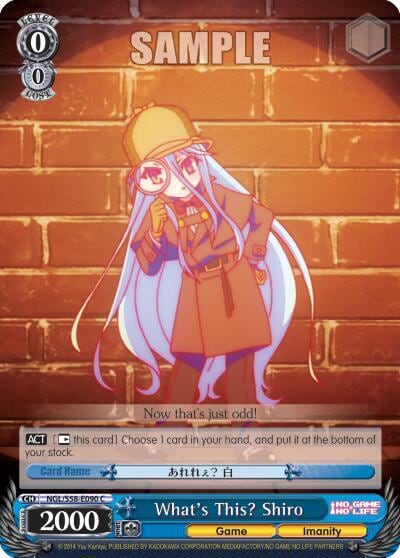 What's This? Shiro, No Game No Life NGL/S58-E090 C