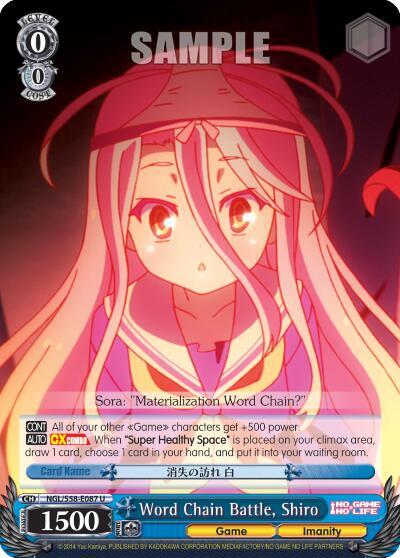 Word Chain Battle, Shiro, No Game No Life NGL/S58-E087 U