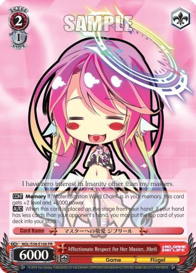 Affectionate Respect for Her Master, Jibril, No Game No Life NGL/S58-E106 PR