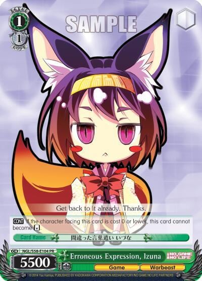 Erroneous Expression, Izuna, No Game No Life NGL/S58-E104 PR