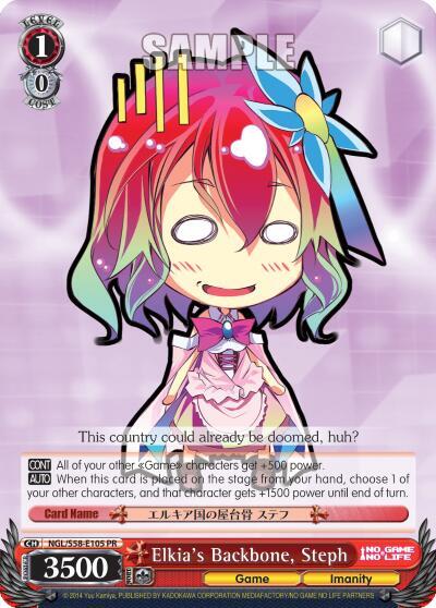 Elkia's Backbone, Steph, No Game No Life NGL/S58-E105 PR