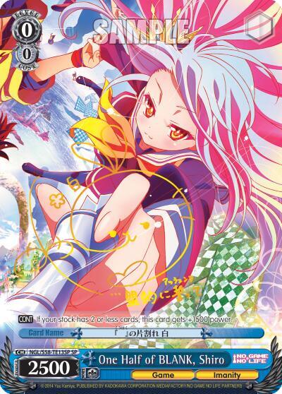 One Half of BLANK, Shiro (SP), No Game No Life NGL/S58-TE13SP SP