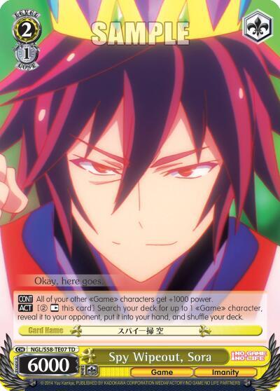 Spy Wipeout, Sora, No Game No Life NGL/S58-TE07 TD