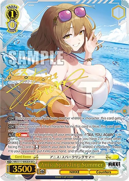 Anis: Sparkling Summer (SEC+) (Gold Stamp), GODDESS OF VICTORY: NIKKE NIK/S117-E002EX SEC+