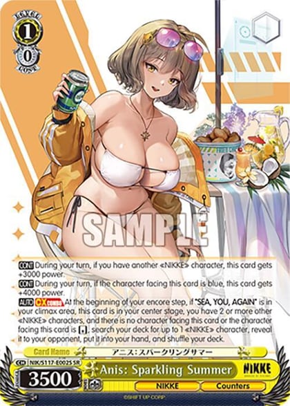Anis: Sparkling Summer (SR), GODDESS OF VICTORY: NIKKE NIK/S117-E002S SR
