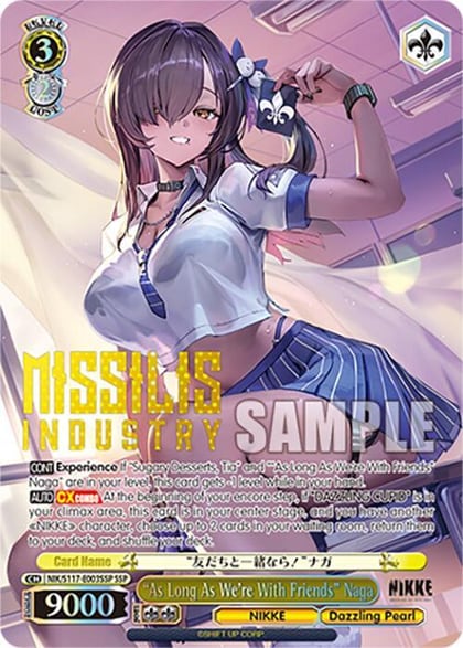 "As Long As We're With Friends" Naga (SSP) (Gold Patterned Stamp), GODDESS OF VICTORY: NIKKE NIK/S117-E003SSP SSP