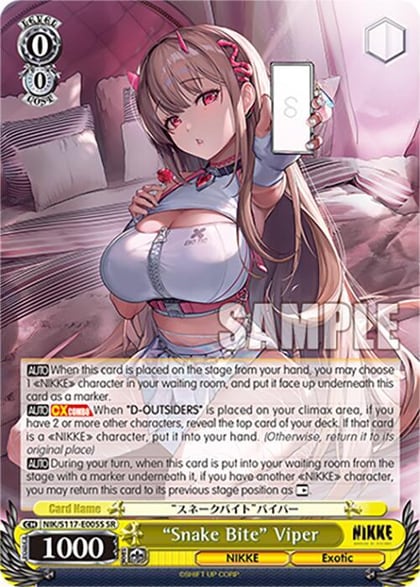 "Snake Bite" Viper (SR), GODDESS OF VICTORY: NIKKE NIK/S117-E005S SR