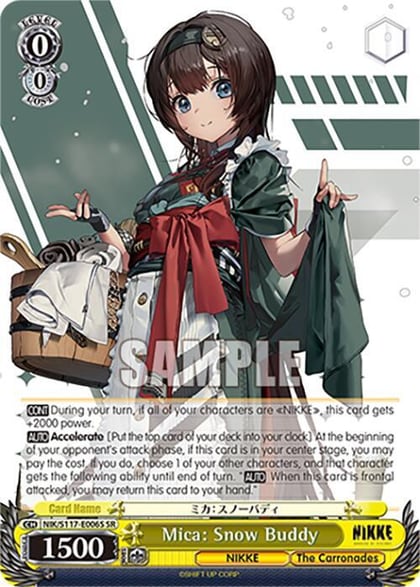 Mica: Snow Buddy (SR), GODDESS OF VICTORY: NIKKE NIK/S117-E006S SR