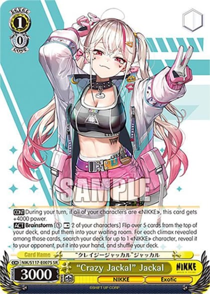 "Crazy Jackal" Jackal (SR), GODDESS OF VICTORY: NIKKE NIK/S117-E007S SR