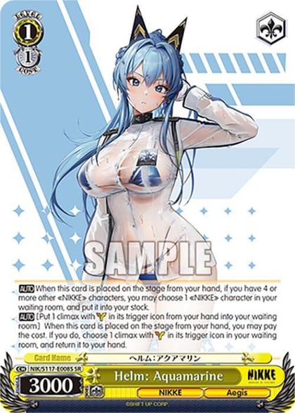 Helm: Aquamarine (SR), GODDESS OF VICTORY: NIKKE NIK/S117-E008S SR