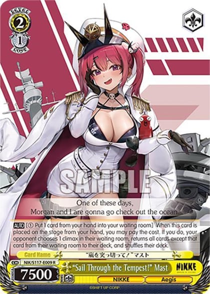 "Sail Through the Tempest!" Mast, GODDESS OF VICTORY: NIKKE NIK/S117-E009 R