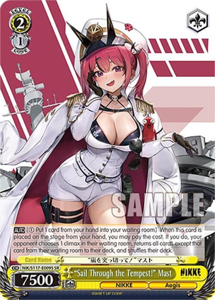 "Sail Through the Tempest!" Mast (SR), GODDESS OF VICTORY: NIKKE NIK/S117-E009S SR