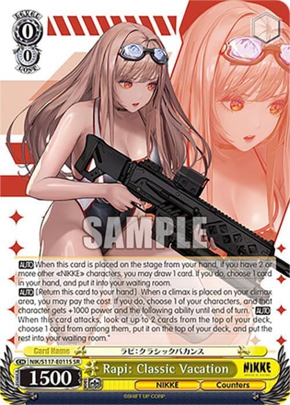 Rapi: Classic Vacation (SR), GODDESS OF VICTORY: NIKKE NIK/S117-E011S SR