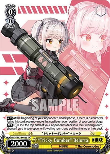 "Tricky Bomber" Belorta (SR), GODDESS OF VICTORY: NIKKE NIK/S117-E012S SR