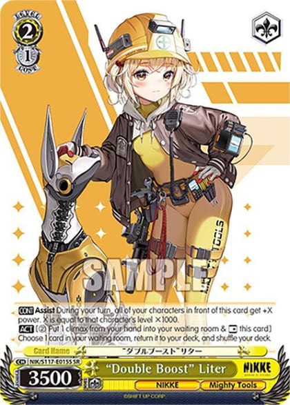 "Double Boost" Liter (SR), GODDESS OF VICTORY: NIKKE NIK/S117-E015S SR