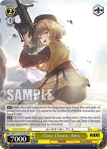 Class Clown, Anis (SR), GODDESS OF VICTORY: NIKKE NIK/S117-E016S SR