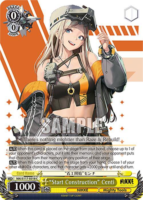 "Start Construction" Centi, GODDESS OF VICTORY: NIKKE NIK/S117-E018 C