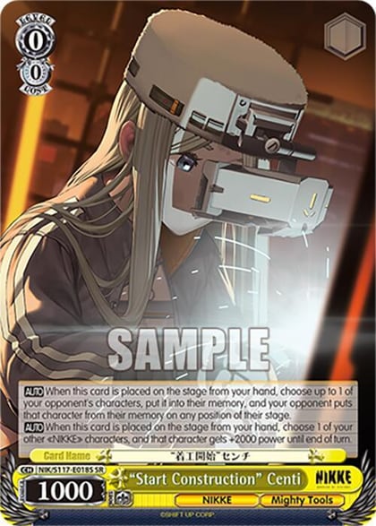 "Start Construction" Centi (SR), GODDESS OF VICTORY: NIKKE NIK/S117-E018S SR
