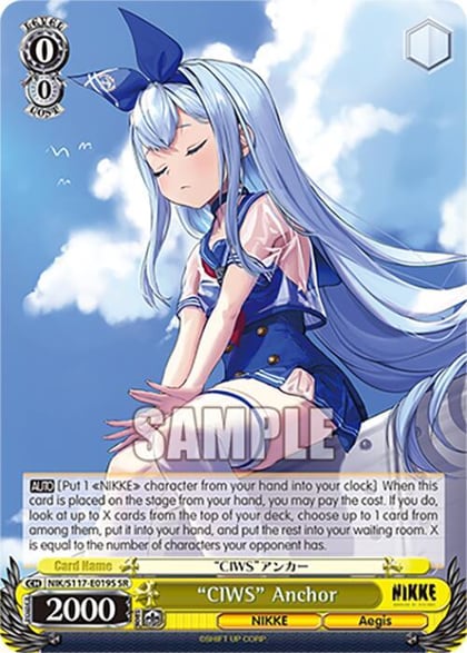"CIWS" Anchor (SR), GODDESS OF VICTORY: NIKKE NIK/S117-E019S SR