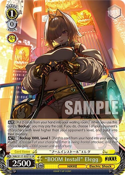 "BOOM Install" Elegg (SR), GODDESS OF VICTORY: NIKKE NIK/S117-E021S SR
