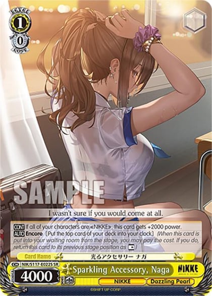Sparkling Accessory, Naga (SR), GODDESS OF VICTORY: NIKKE NIK/S117-E022S SR
