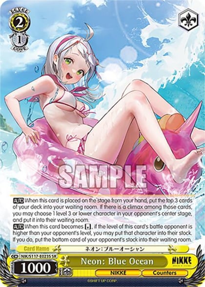 Neon: Blue Ocean (SR), GODDESS OF VICTORY: NIKKE NIK/S117-E023S SR