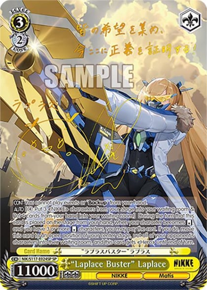 "Laplace Buster" Laplace (SP) (Gold Stamp), GODDESS OF VICTORY: NIKKE NIK/S117-E024SP SP