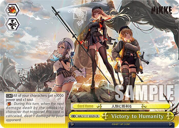 Victory to Humanity, GODDESS OF VICTORY: NIKKE NIK/S117-E029 CR