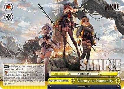 Victory to Humanity (RRR), GODDESS OF VICTORY: NIKKE NIK/S117-E029R RRR