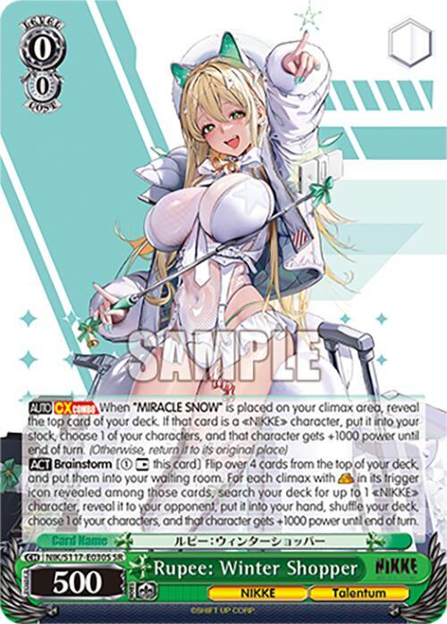 Rupee: Winter Shopper (SR), GODDESS OF VICTORY: NIKKE NIK/S117-E030S SR
