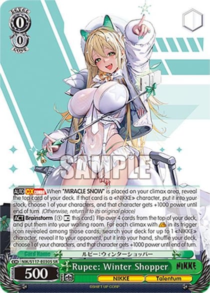 Rupee: Winter Shopper (SR), GODDESS OF VICTORY: NIKKE NIK/S117-E030S SR