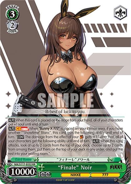 "Finale" Noir, GODDESS OF VICTORY: NIKKE NIK/S117-E032 RR