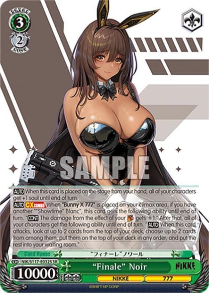 "Finale" Noir (SR), GODDESS OF VICTORY: NIKKE NIK/S117-E032S SR