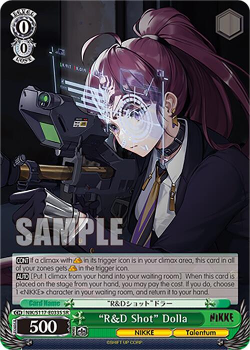"R&D Shot" Dolla (SR), GODDESS OF VICTORY: NIKKE NIK/S117-E033S SR