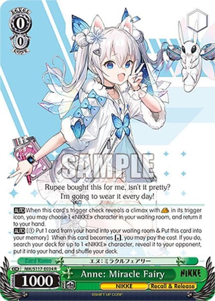 Anne: Miracle Fairy, GODDESS OF VICTORY: NIKKE NIK/S117-E034 R