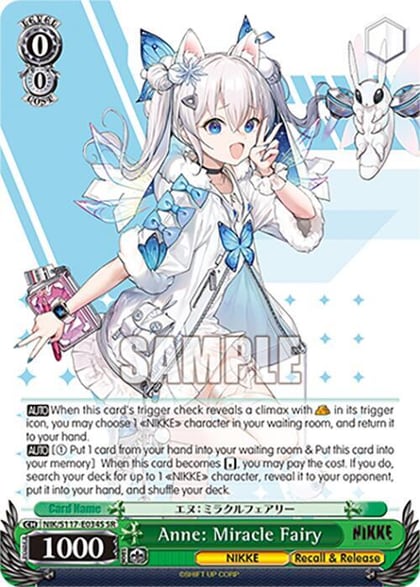 Anne: Miracle Fairy (SR), GODDESS OF VICTORY: NIKKE NIK/S117-E034S SR
